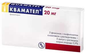 Cvamatel (famotidine) lyophilisate for solution for injections 20 mg. vial №5+ solvent 5 ml. №5
