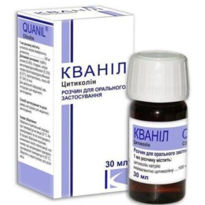 Cvanil (citicoline sodium) solution for oral use 100 mg/1 ml. 30 ml. №1 vial