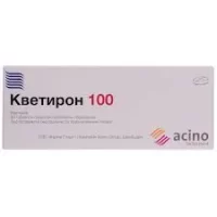 Cvetiron 100 (quetiapine) coated tablets 100 mg. №30