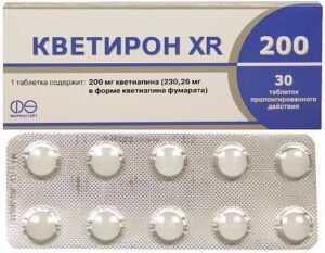 Cvetiron XR 400 (quetiapine) tablets with prolonged release 400 mg. №30