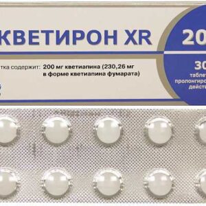 Cvetiron XR 400 (quetiapine) tablets with prolonged release 400 mg. №30