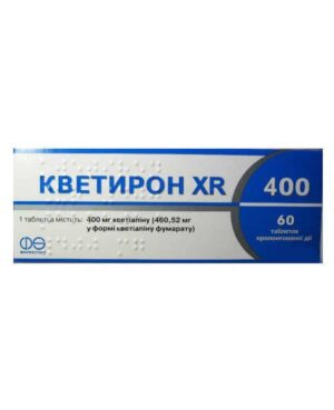 Cvetiron XR 400 (quetiapine) tablets with prolonged release 400 mg. №60