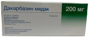 Dacarbazin Medak powder for solution for injections 200 mg. vial №10