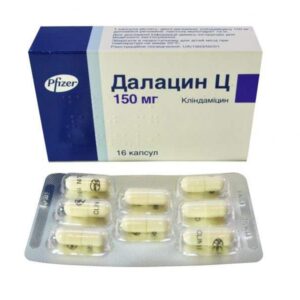 Dalacin K (clindamycin) capsules 150 mg. №16