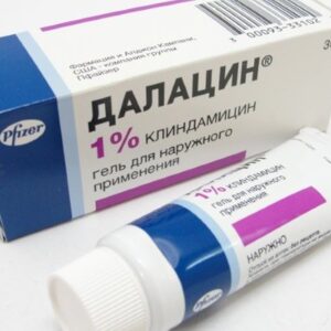 Dalacin (clindamycin) vaginal cream 2% 20 g.