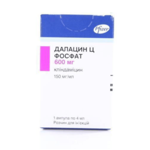 Dalacin K Fosfat (clindamycin) 150 mg/ml. 4 ml. №1