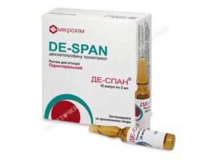 De-span (dexketoprofen) solution for injections 25 mg/ml. №10