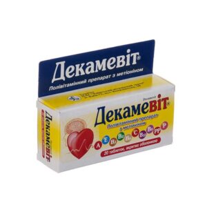 Decamevit coated tablets №20