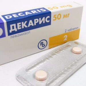 Decaris (levamisole) tablets 50 mg. №2