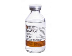 Decasan solution 0.02% 100 ml. vial