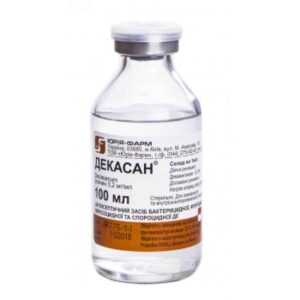 Decasan solution 0.02% 100 ml. vial