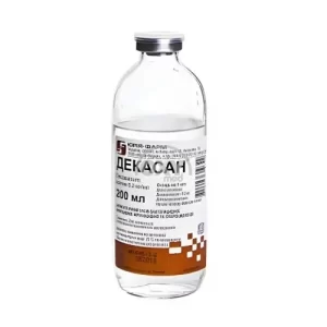 Decasan solution 0.02% 200 ml. vial