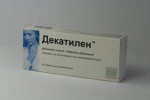 Decatilen lozenges №40