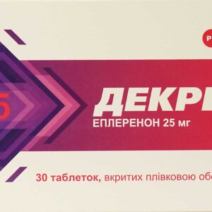 Decriz (eplerenone) coated tablets 25 mg. №30