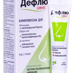 Defliu Sinus (colloidal silver solution) crem-balm 10 g. tube