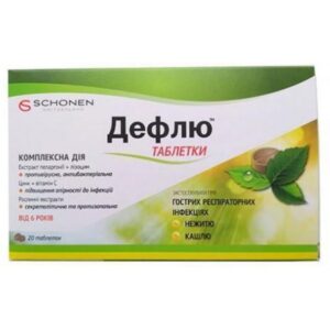 Defliu (colloidal silver solution) tablets №20