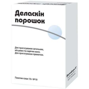 Delaskin (Gelaskin) powder 10 g. №10