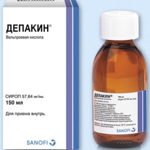 Depakin (sodium valproate) syrup 150 ml.