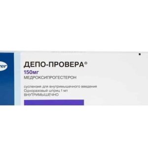 Depo-Provera (medroxyprogesterone) suspension 150 mg/1 ml. vial