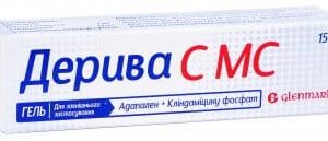 Deriva S MS (adapalene, clindamycin) gel 15 g. tube