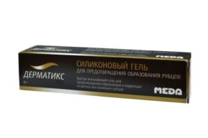 Dermatix Ultra gel 15 g. tube