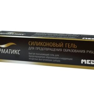 Dermatix Ultra gel 15 g. tube