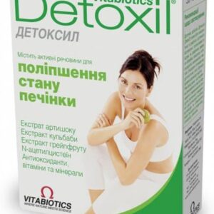 Detoxil (dibasic calcium phosphate) tablets №30