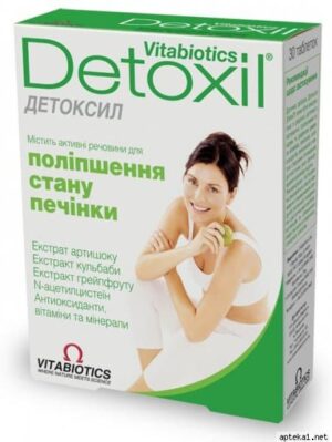 Detoxil (dibasic calcium phosphate) tablets №30