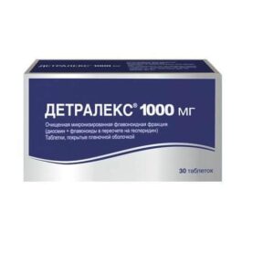 Detralex coated tablets 1000 mg. №30