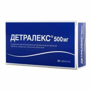 Detralex coated tablets 500 mg. №60