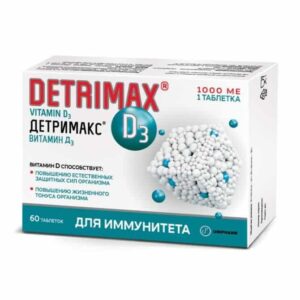 Detrimax (cholecalciferol) №60