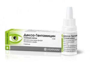 Dexa-Gentamicin (dexamethasone sodium phosphate) eye drops 5 ml. vial