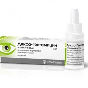 Dexa-Gentamicin (dexamethasone sodium phosphate) eye drops 5 ml. vial