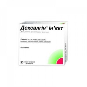 Dexalgyn-inect (dexketoprofen) solution for injections 50 mg/2 ml. ampoules №5