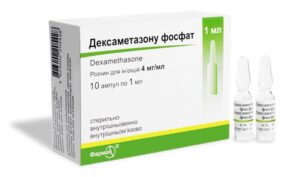 Dexametazona (dexamethasone) fosfat ampoules 0.4% 1ml. №10