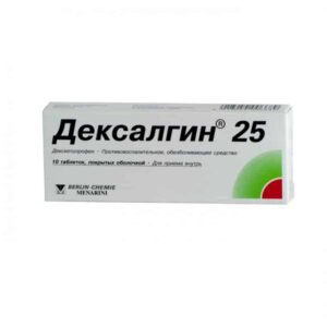 Dexcetoprofen (dexketoprofen) coated tablets 25 mg. №10 blis