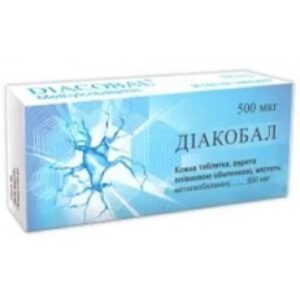 Diacobal (methylcobalamin) coated tablets 500 mcg. №30