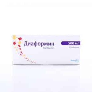 Diaformin (metformin) tablets 500 mg. №30