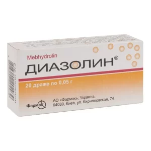 Diazolin (mebhydrolin) 0.05 №20