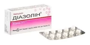 Diazolin (mebhydrolin) 0.1 №20