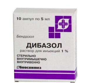 Dibazol (dibazolum) ampoules 1% 5 ml. №10