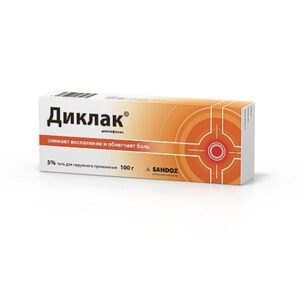 Diclak (diclofenac) gel 5% 100 g.