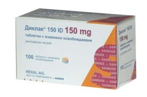 Diclak ID (diclofenac) tablets with modified release 150 mg. №100