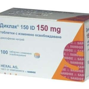 Diclak ID (diclofenac) tablets with modified release 150 mg. №100