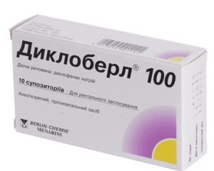 Dicloberl (diclofenac sodium) retard capsules with prolonged release 100 mg. №20