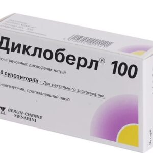 Dicloberl (diclofenac sodium) retard capsules with prolonged release 100 mg. №20