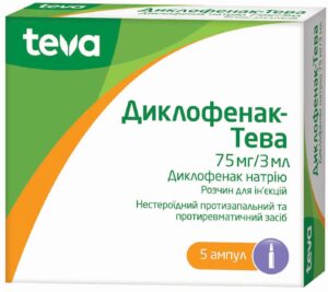 Diclofenac-TEVA (diclofenac sodium) solution for injections 75 mg/3 ml. 3 ml. ampoules №5