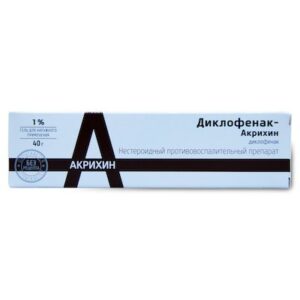 Diclofenak (diclofenac) gel 1% 40 g. tube