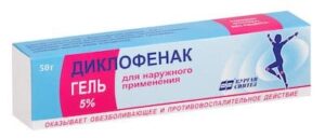 Diclofenak (diclofenac) gel 5% 50 g. tube