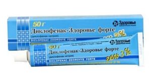 Diclofenak (diclofenac) gel 1% 50 g.